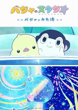 在线视频一二三区
