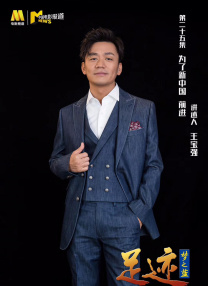 日本福利片